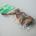 Jumbo Trout Sections (x3)